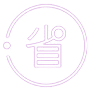 <p>线上签约</p><p>省时省力</p>
